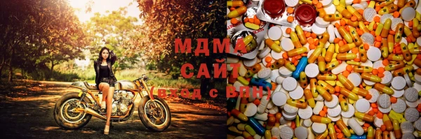 кокаин колумбия Алзамай