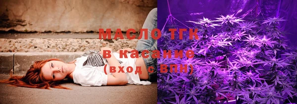 Альфа ПВП Болотное