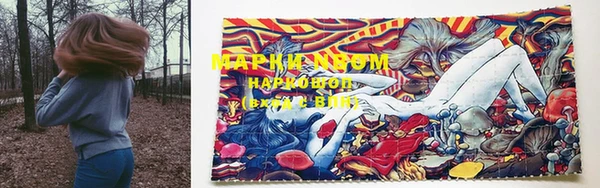 мдпв Абдулино