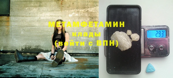 кокаин перу Абинск