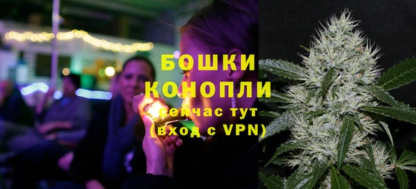 скорость mdpv Абаза