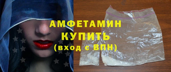 кокаин перу Абинск