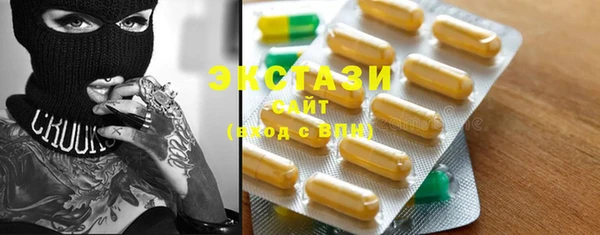 кокаин перу Абинск