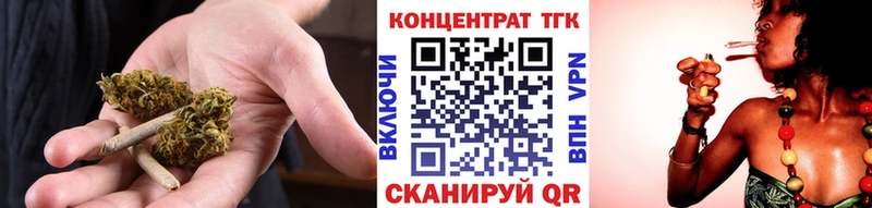 Дистиллят ТГК гашишное масло  Болхов 